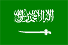 Iraqi flag of Saudi Arabia